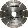    125*22,23 Hilberg Hard Materials  HM102
